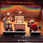 丸亀町のからくり時計　【高松　賃貸】