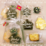 クリスマス　うれしいサプライズ【高松　賃貸】