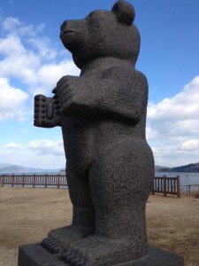 kuma