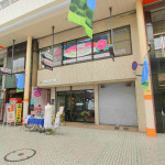 （2ＤＫの街中物件★キッチンが広いです）