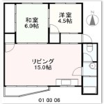 ☆平衡感覚『広いリビングにゆったり収納物件』（高松　賃貸　サンフラワー店）