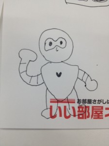 __ 1 (2)