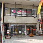☆心頭滅却しても暑いものは暑いでしょ『アーケード街の秘密基地物件』（高松　賃貸　サンフラワー店）