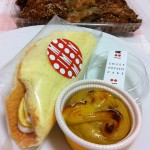【高松　賃貸】お土産！！