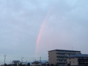 虹