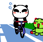 【高松　賃貸】サイクリング