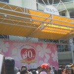 【高松　賃貸】マダム　シンコのマダムブリュレ♪