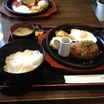 ハ・・・ハンバーグ！！