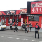 高松　屋島　お祭り