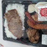 高松　　屋島　お昼ごはん　