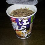 アパマンショップ屋島店　うどんよりそば？