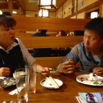 屋島 賃貸　打ち上げ