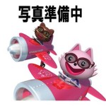 世界の中心で部屋探し…？？