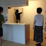 ■ご入居の前に…