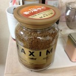 ■冬といえば…