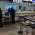 ■フリーテーマ【再会】