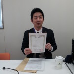 【アパマンショップ屋島店　宅建合格】