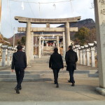 1月5日について　営業時間についてのお知らせ　