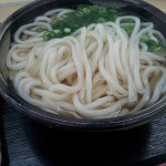 今日もうどんじゃい！！！